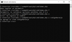 Cómo leer parámetros en un script de php